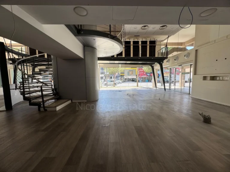 Commercial Property