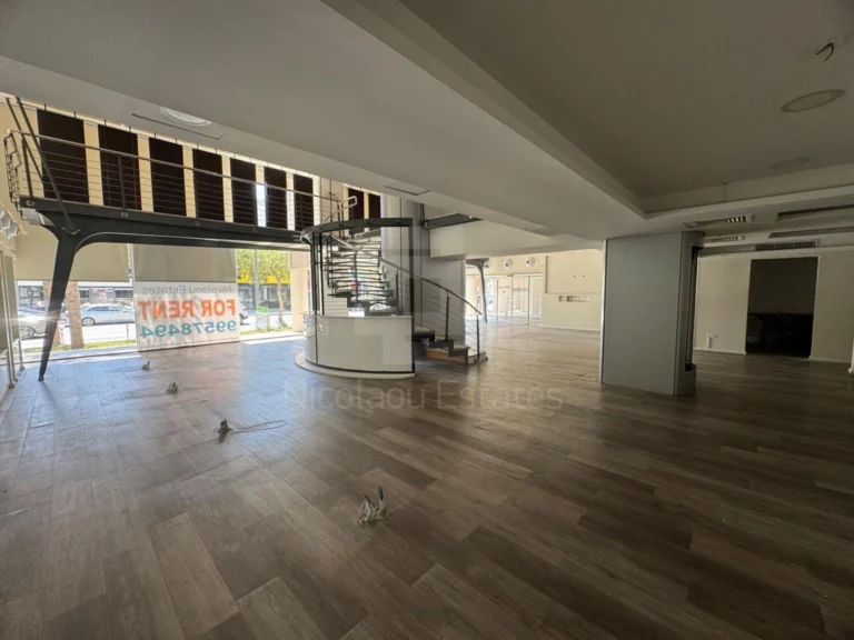 Commercial Property
