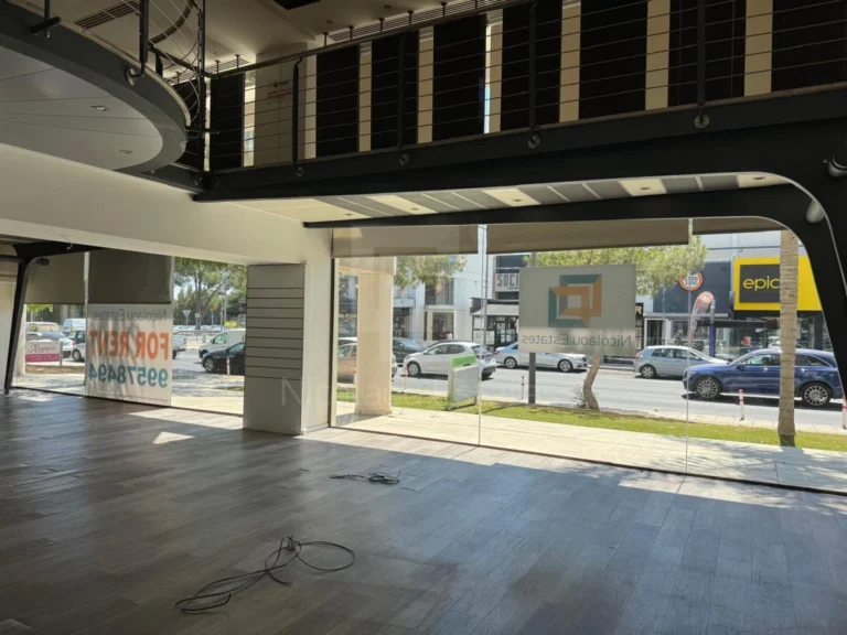 Commercial Property