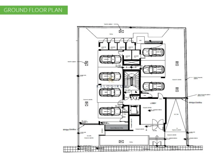 Cheap Apartments for Sale Nicosia up to 500000 euro