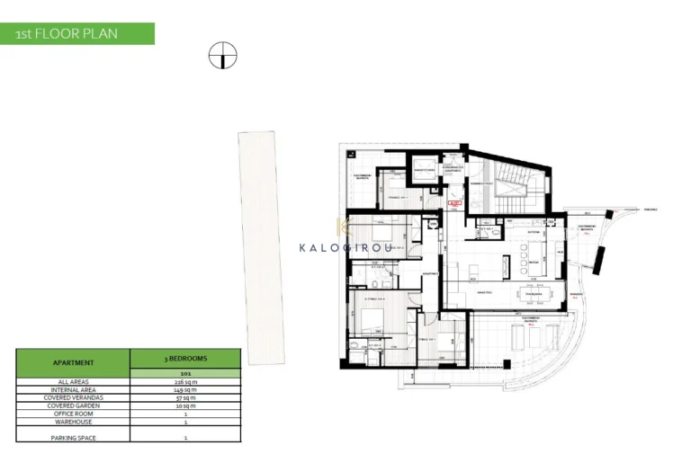 Cheap Apartments for Sale Nicosia up to 600000 euro