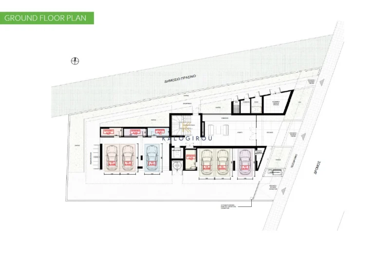 Cheap Apartments for Sale Nicosia up to 600000 euro