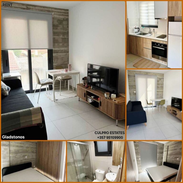 Cheap Apartments for Rent Limassol