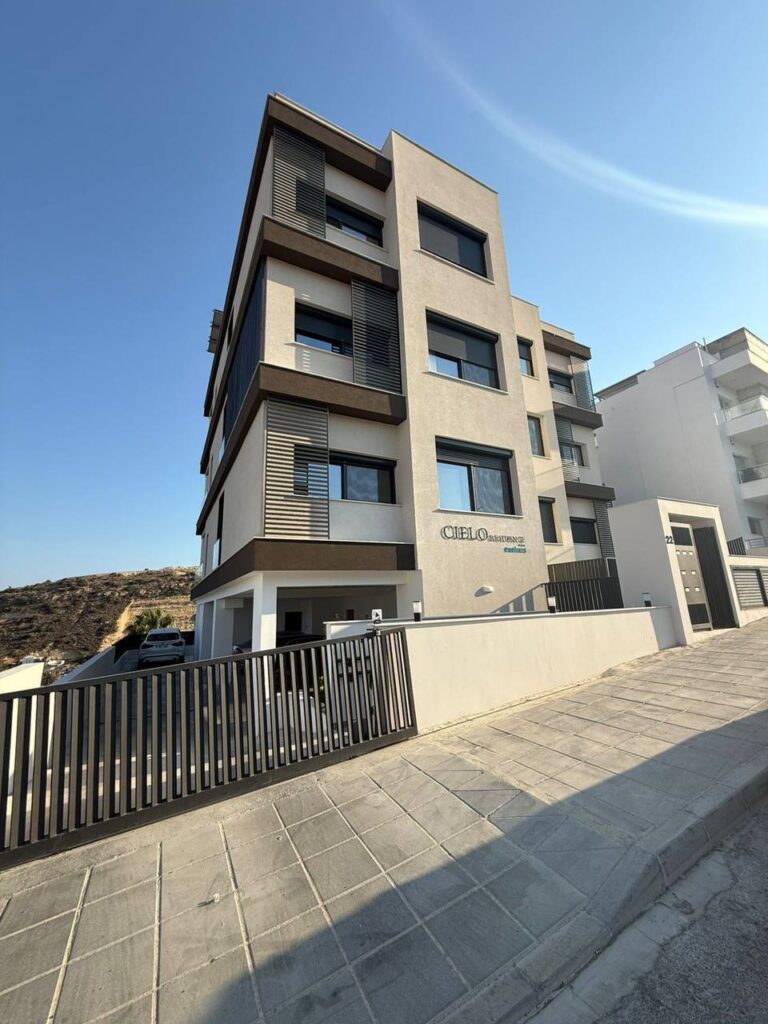 Limassol