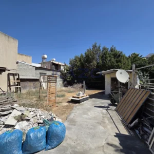 347m² Plot for Sale in Limassol District