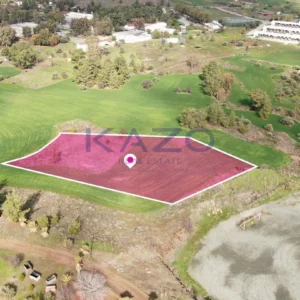 4,056m² Plot for Sale in Klirou, Nicosia District