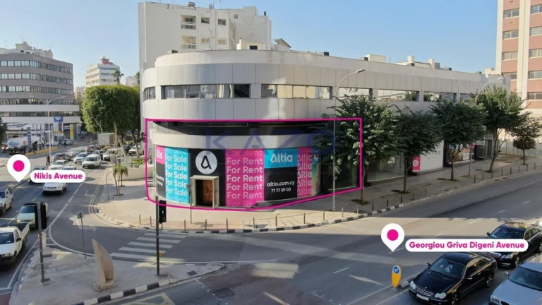 Nicosia