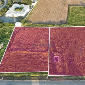 8,449m² Plot for Sale in Avgorou, Famagusta District