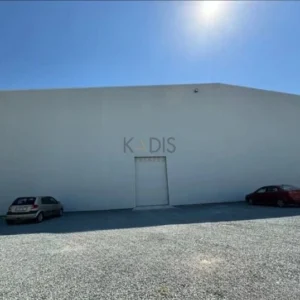 4000m² Commercial for Sale in Ypsonas, Limassol District