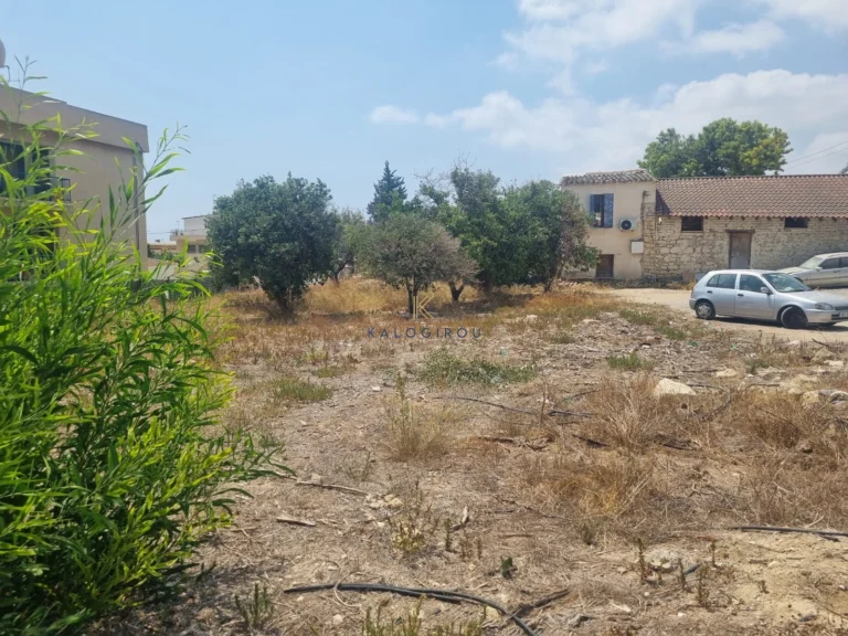 Larnaca