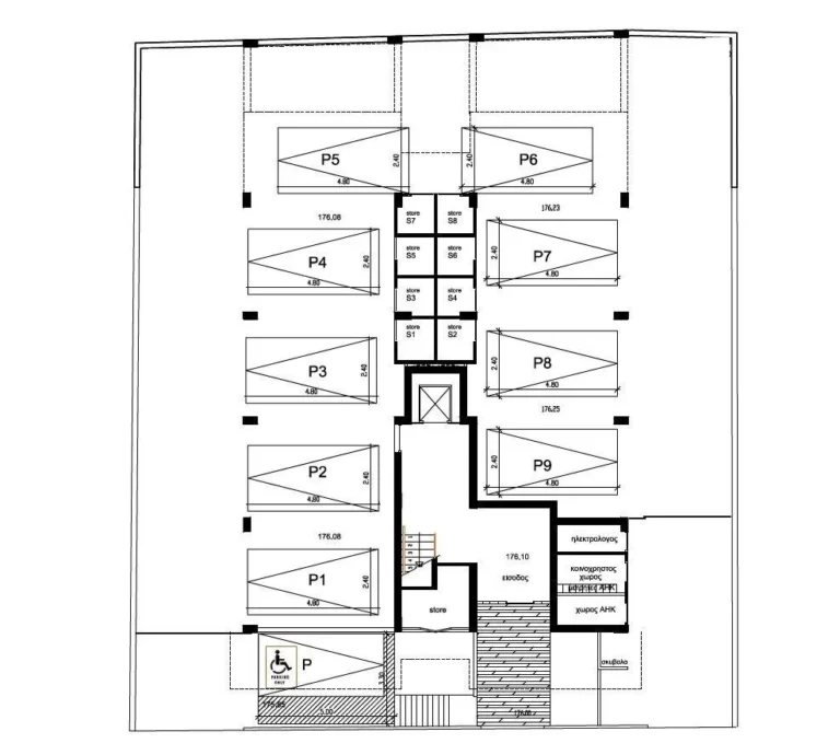 Average Price for Brand New Apartment in Nicosia