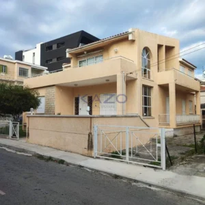 300m² Office for Rent in Limassol District