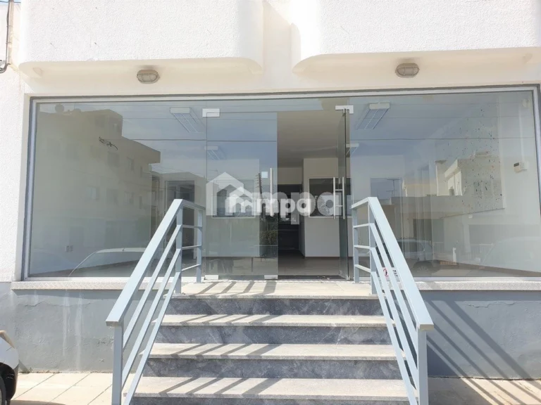 Commercial Property