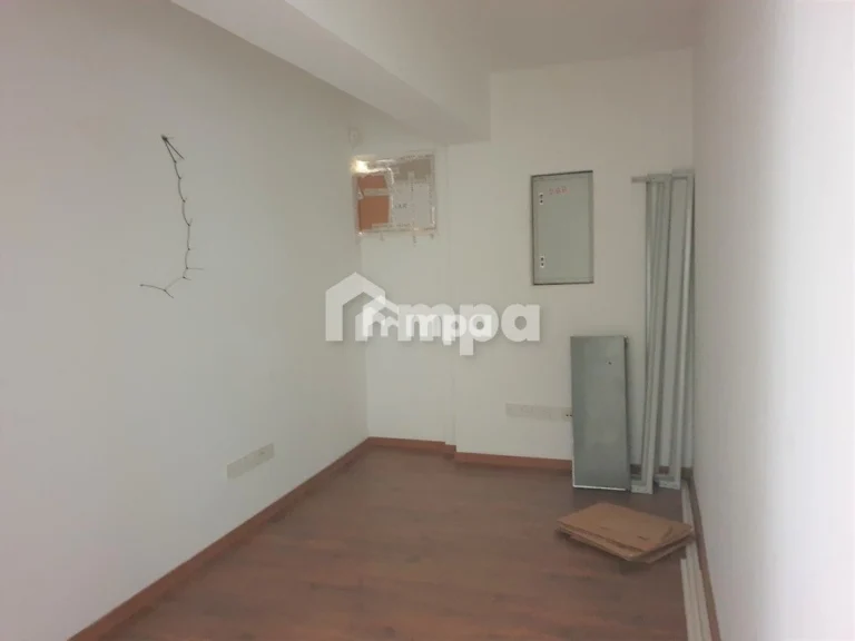 Commercial Property