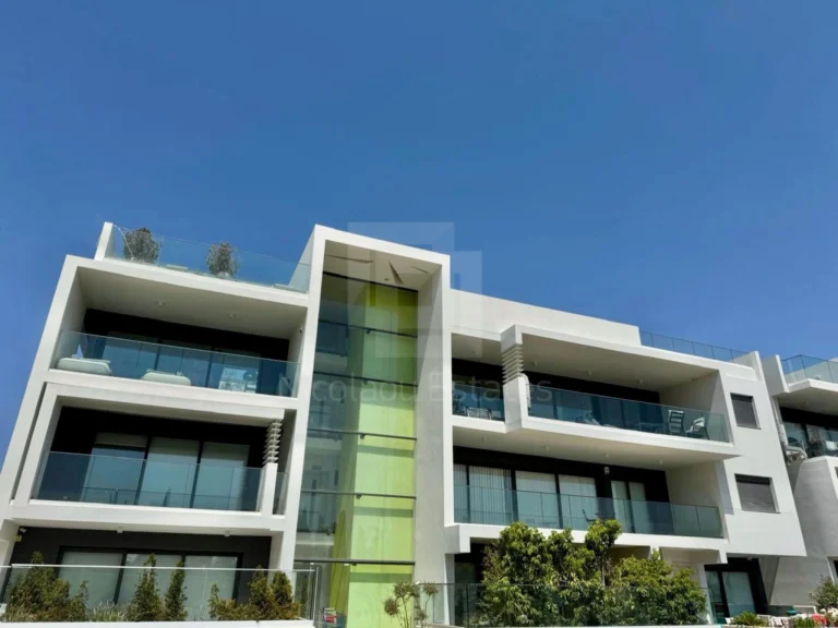 Nicosia