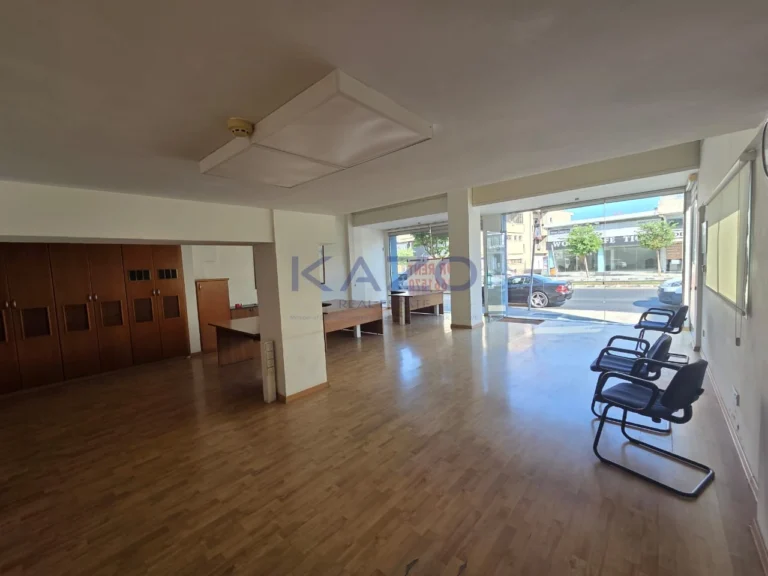 Commercial Property