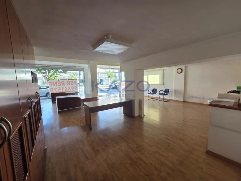 Commercial Property