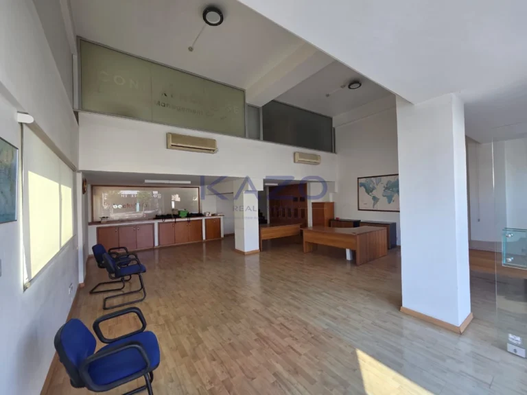Commercial Property