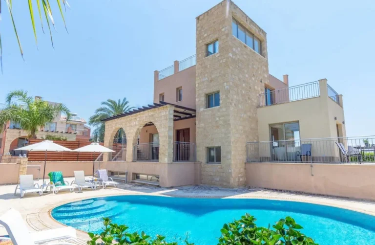 Paphos