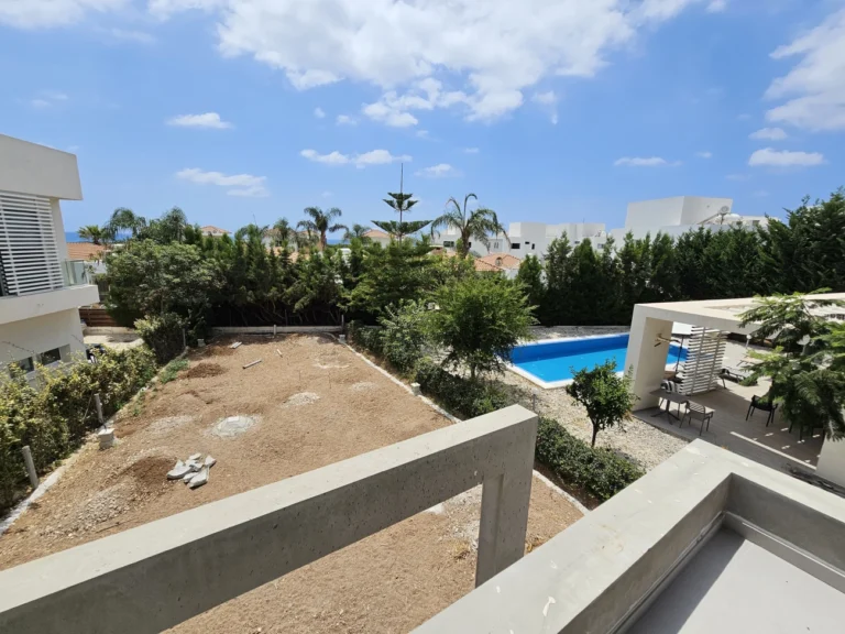 Paphos