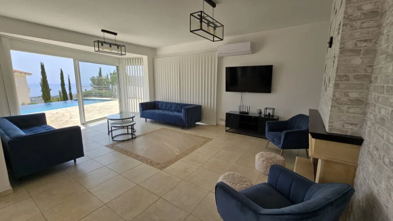 Paphos