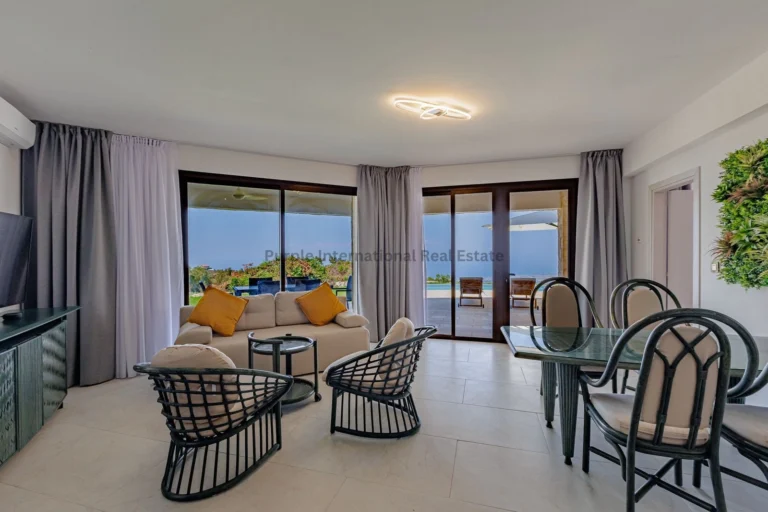 Paphos