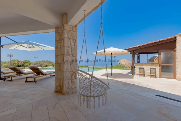 Paphos