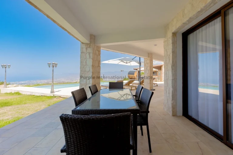 Paphos