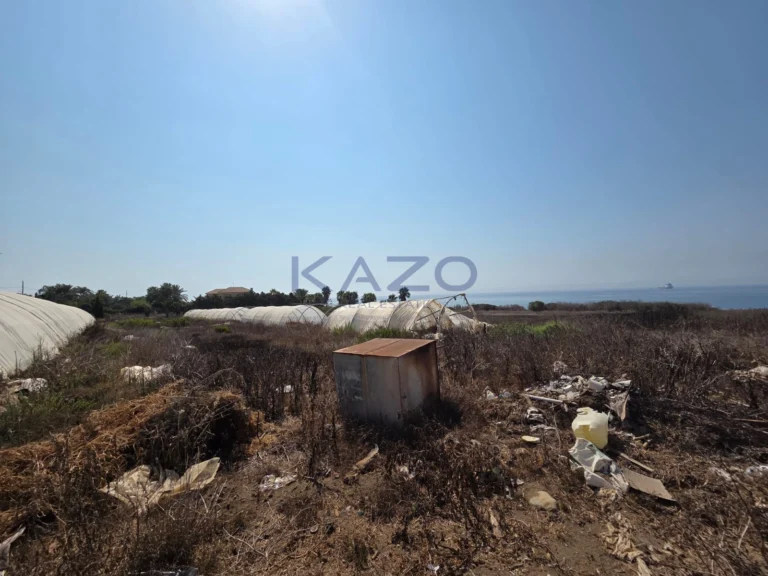 Plots of Land for Sale