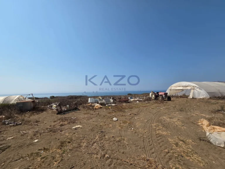Plots of Land for Sale