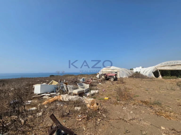 Plots of Land for Sale