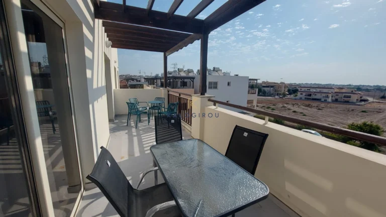 Larnaca