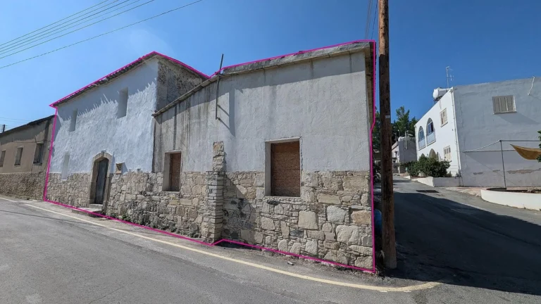 Cheap Houses and Villas for Sale Nicosia