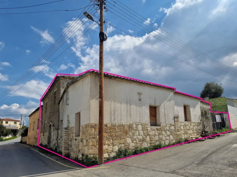 Cheap Houses and Villas for Sale Nicosia