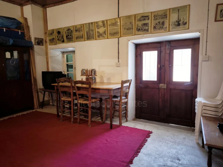 Cheap Houses and Villas for Sale Nicosia