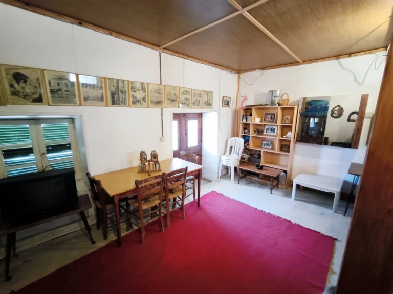 Cheap Houses and Villas for Sale Nicosia