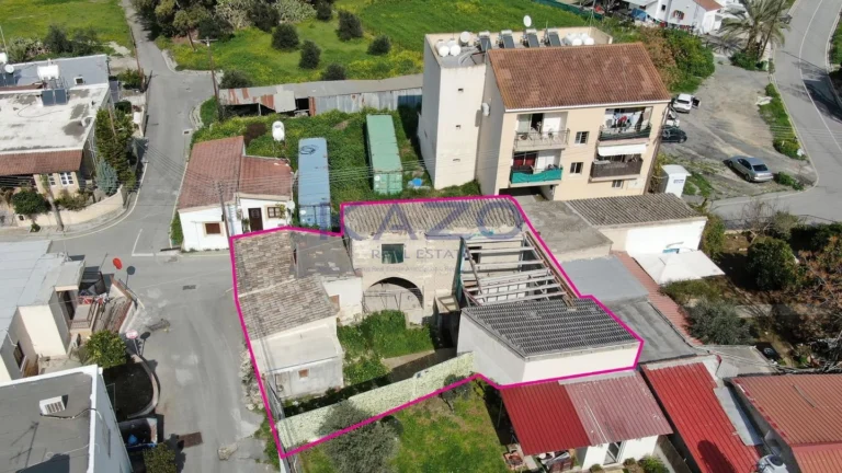 Cheap Houses and Villas for Sale Nicosia