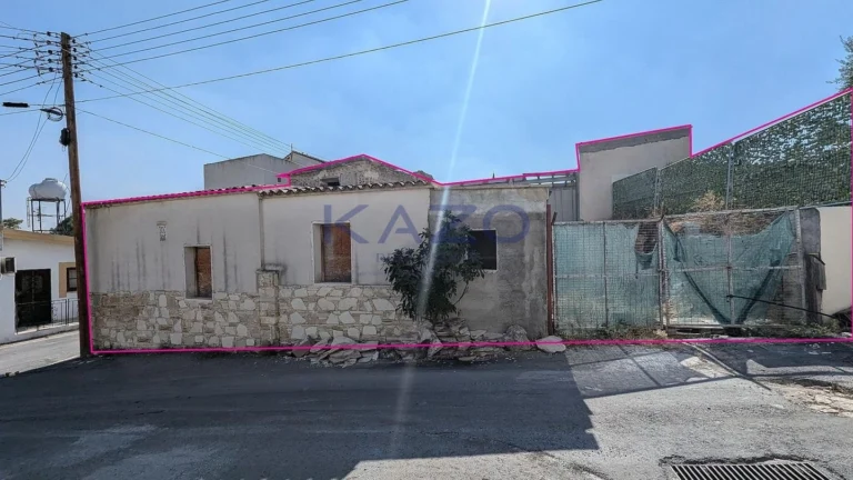 Cheap Houses and Villas for Sale Nicosia