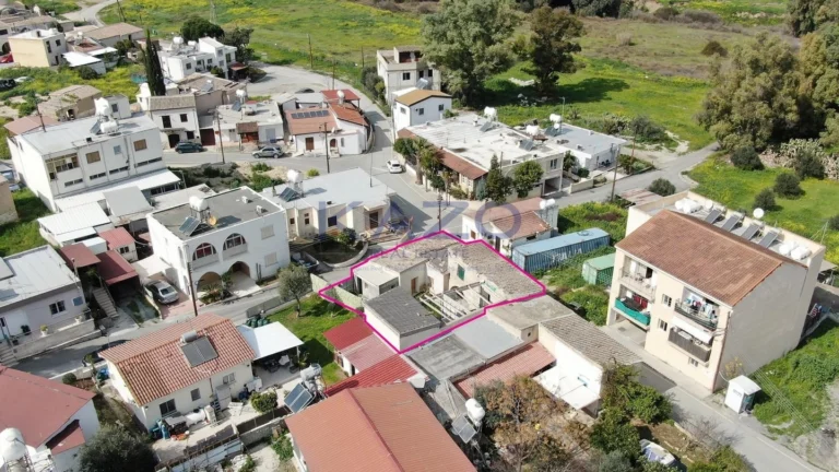 Cheap Houses and Villas for Sale Nicosia