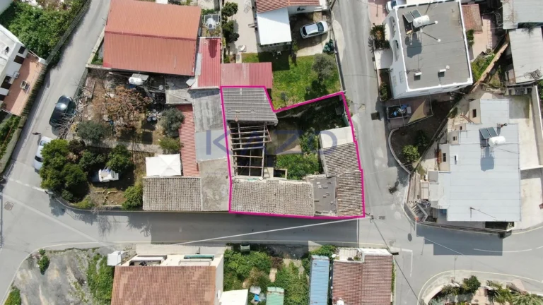Cheap Houses and Villas for Sale Nicosia