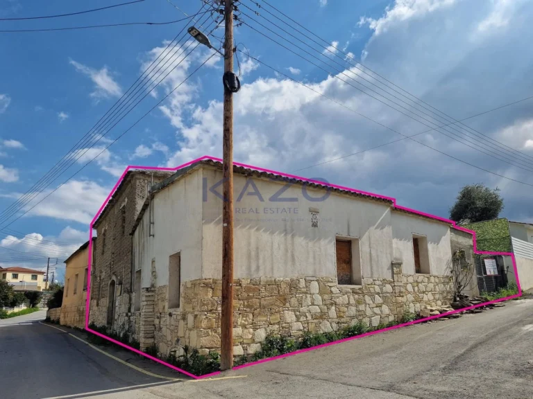 Cheap Houses and Villas for Sale Nicosia