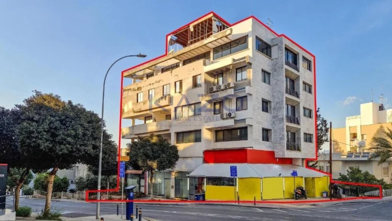 Nicosia