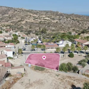 669m² Plot for Sale in Psematismenos, Larnaca District