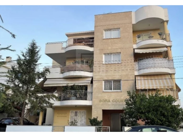 Nicosia