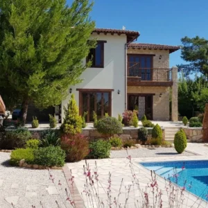 3 Bedroom House for Sale in Limassol