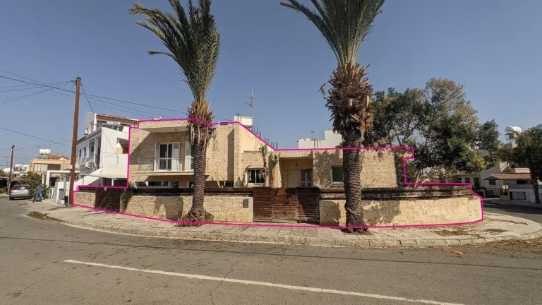 Nicosia
