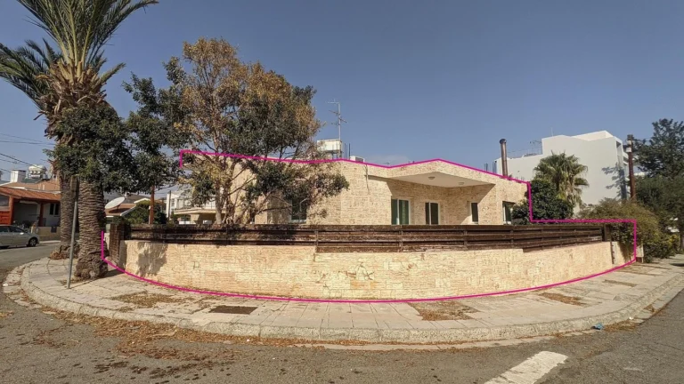 Nicosia