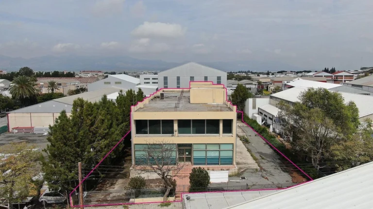 Nicosia