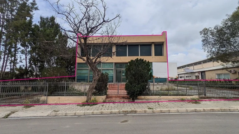 Nicosia