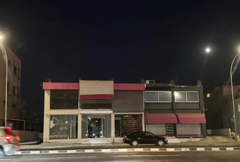 For Rent